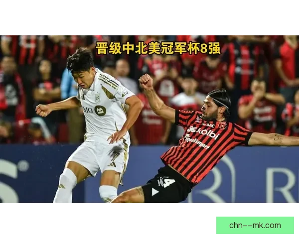洛杉矶FC历史性夺得美国公开杯冠军 成就俱乐部新辉煌