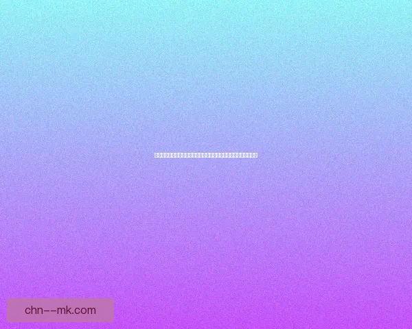 解码格列兹曼世界杯预选赛关键数据背后的战术逻辑与价值