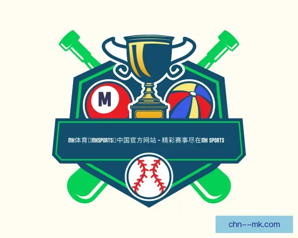 了解mk体育